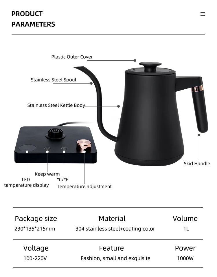 Electric Gooseneck kettle 1L stainless steel teapot Gooseneck pouring kettle