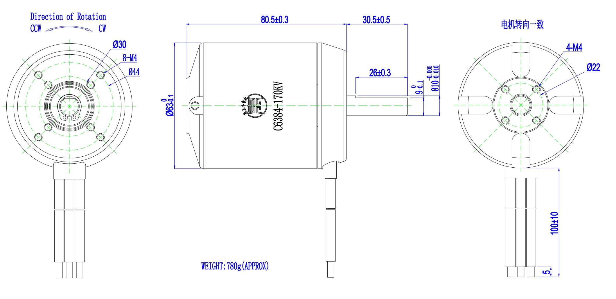 The new wireless remote control four-wheel skateboard g car motor 6384 off-road vehicle has inductive brushless motor thruster p