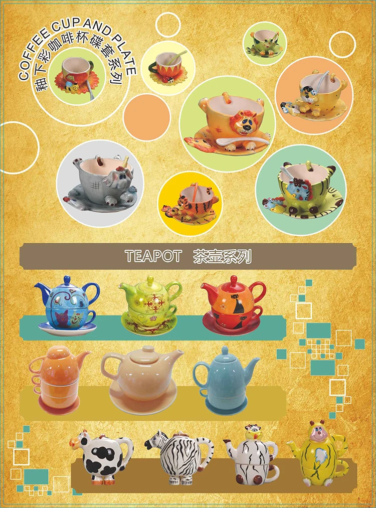 Creative Gift Ceramic Cup Cute Tazas 3D Animal Decoration Cat Rabbit Panda figurine Inside Ceramic Mugs Coffee Water Cup