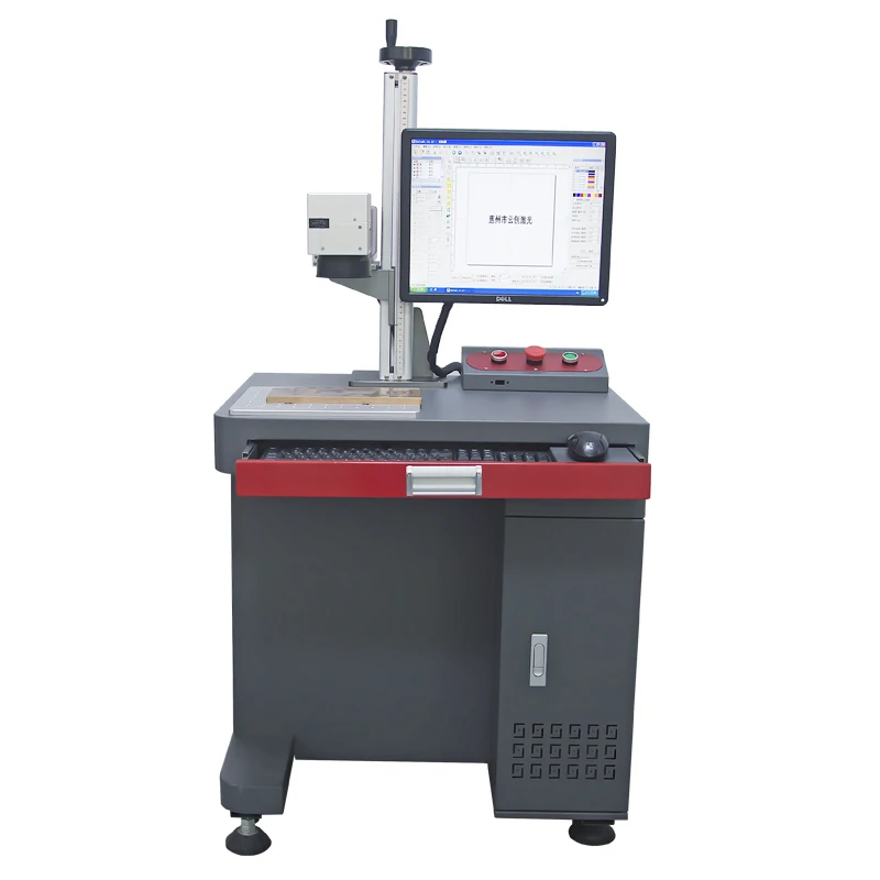 Specializing in the production of 20W/30W/50W fiber laser marking machine metal laser machine