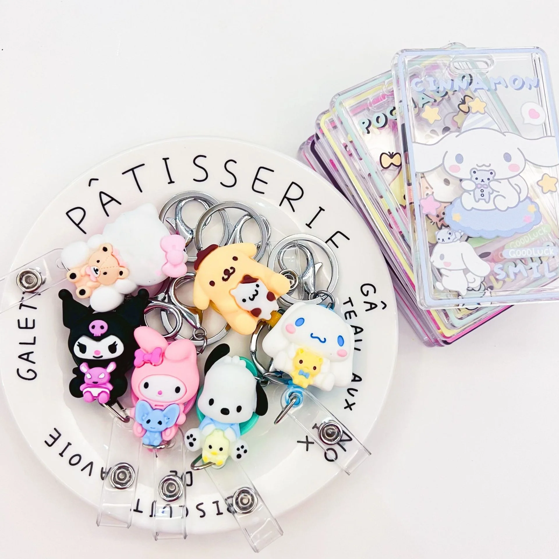 Брелок-подвеска «Моя Мелодия»