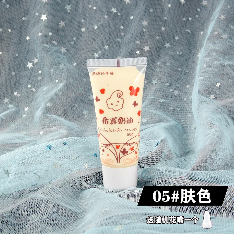 Super Hot Selling 32 Colors Diy Simulation Cream Glue Phone Case Decoration