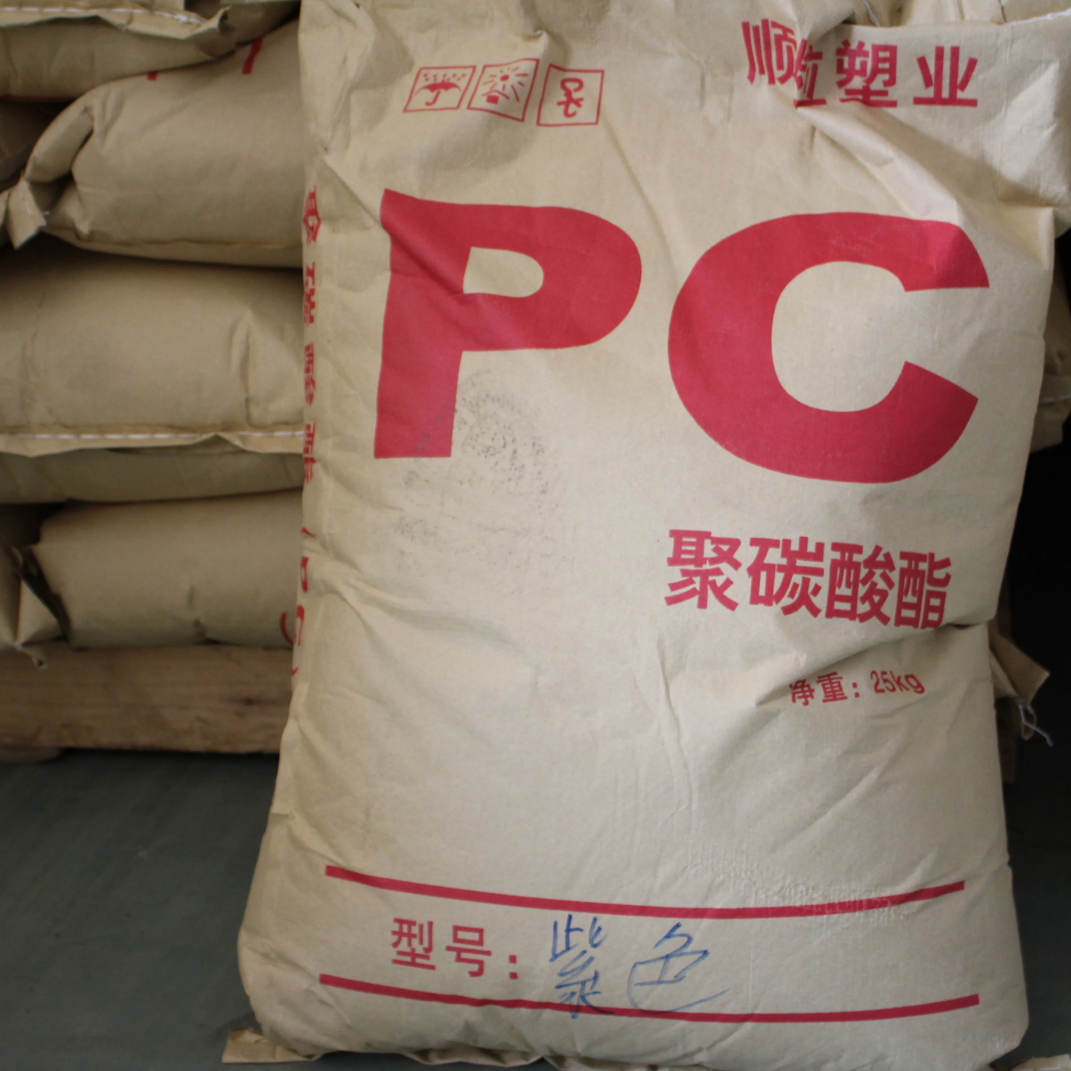 High Quality PC Polycarbonate Granules Plastic Raw Material