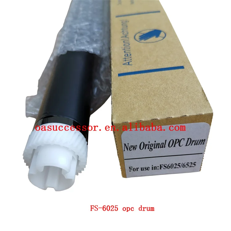  Для Kyocera новый оригинальный фотобарабанное фазирующее устройство FS6025 FS6030 FS6525 FS6530 FS-6025 6030 6525 6530(DK-475