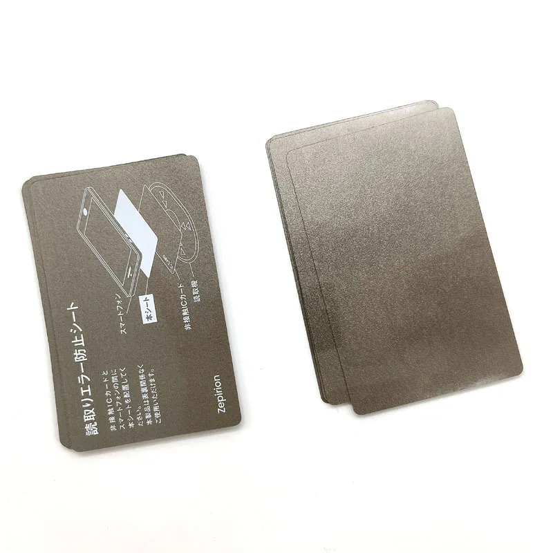 Anti-jamming Magnetic Metal Plate Flexible Magnetic Stick Cell Phone RFID Card Adhesive Hot NFC Ferrite Absorber Sheet