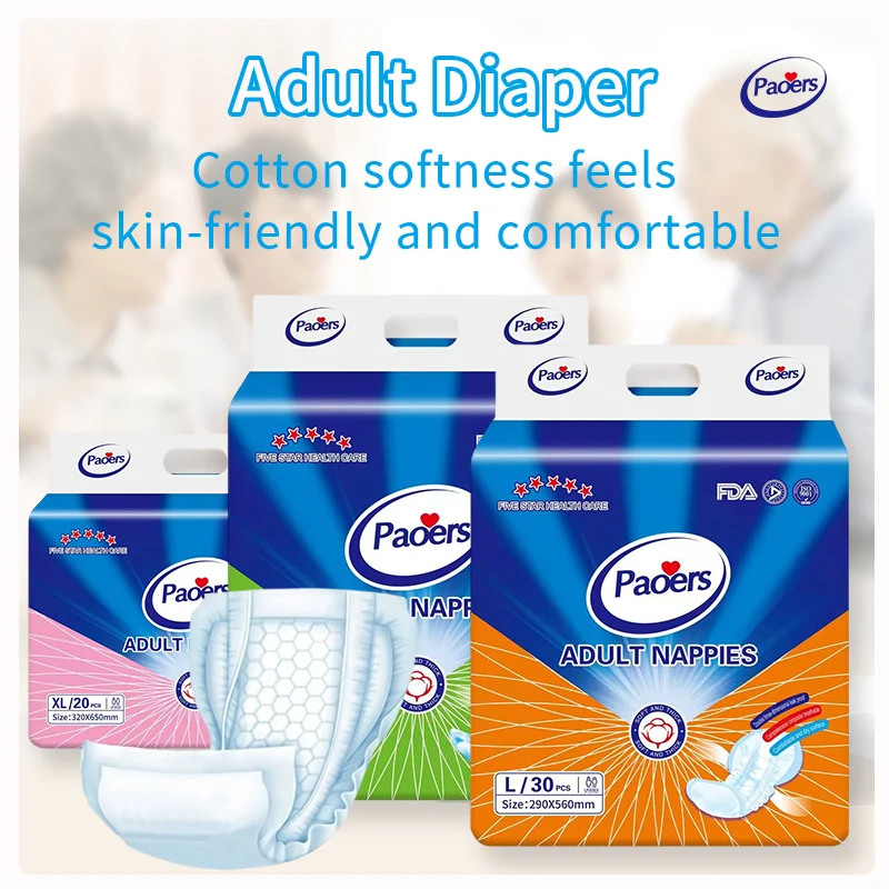 Qualities product adult pull up diapers diapers/nappies adult Day&Night use adult baby lock diapers