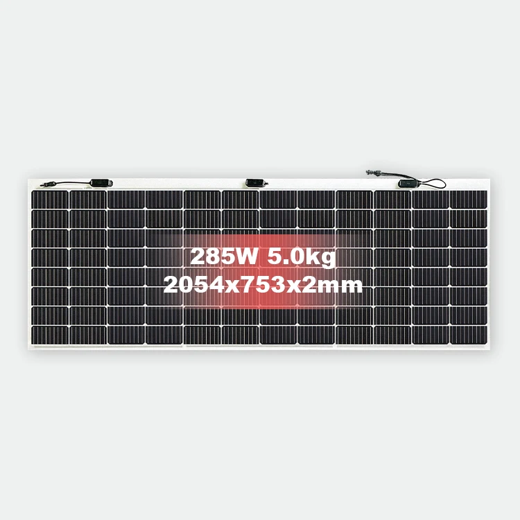 Sunman 285 Вт эксклюзивная Гибкая солнечная панель на заказ 12 В 24 В> 24 В доступно для включения/выключения сети