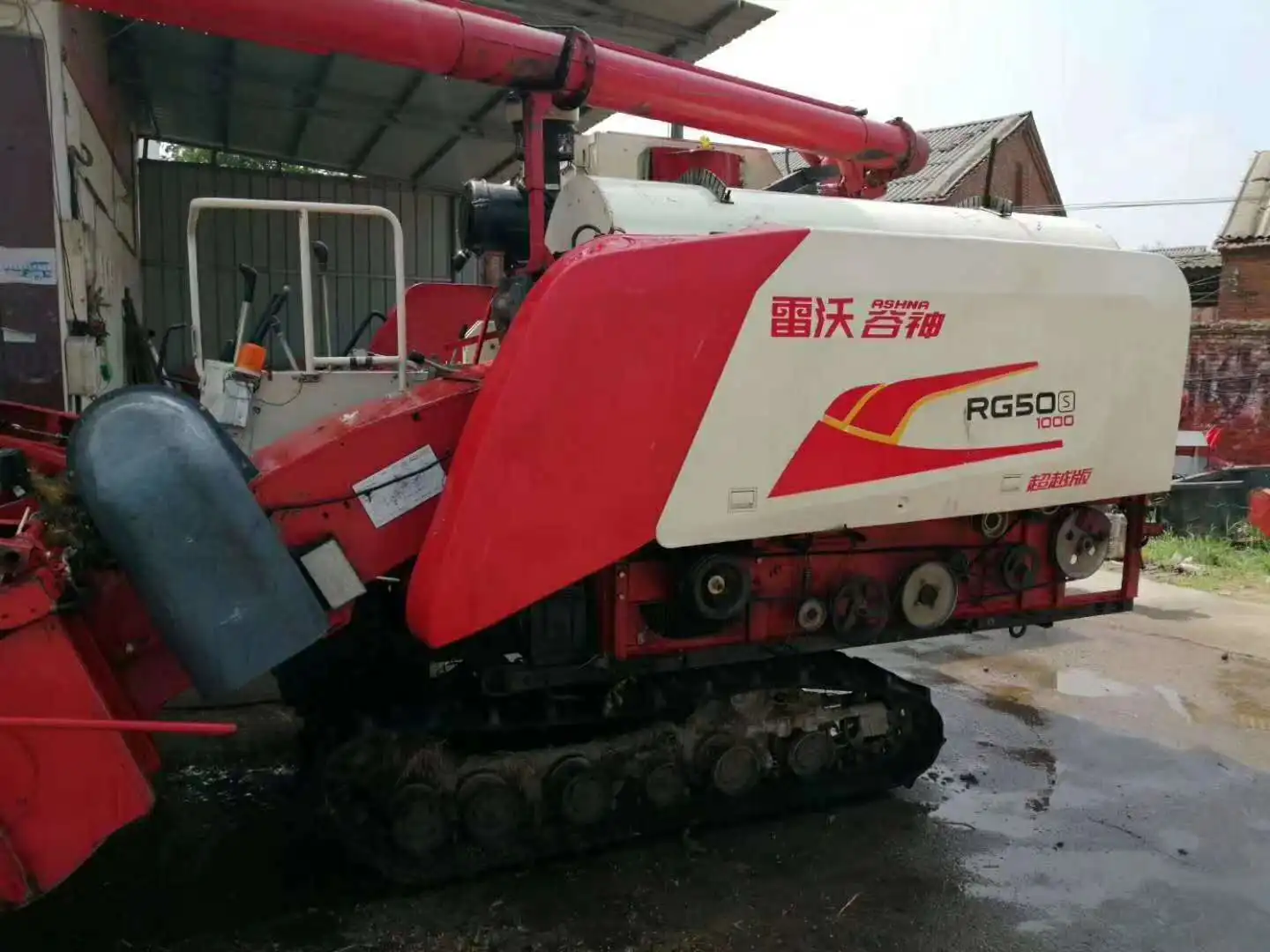 
2020 Famous brand PLC Rivo RG50 reaper harvester for rape 