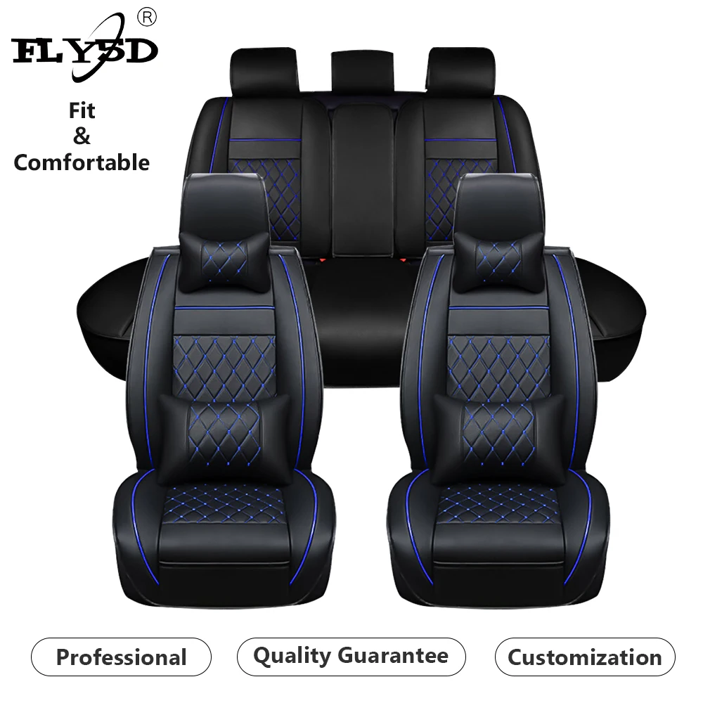  Чехлы для автомобильных сидений FLY5D универсальные накидки из ледяного шелка на сиденья Прямая продажа с