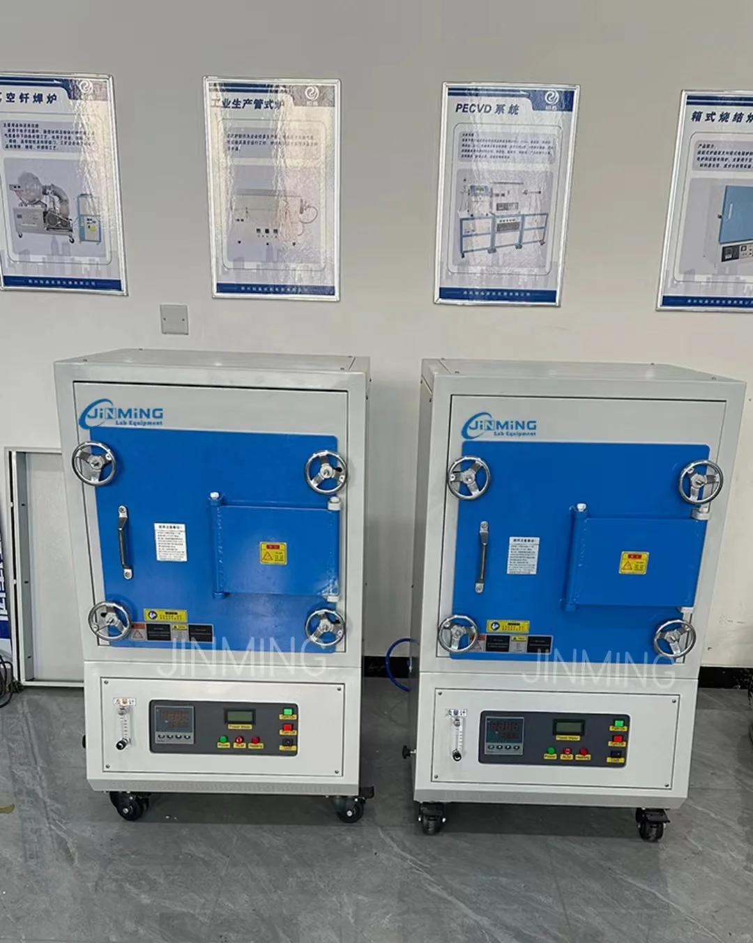 Hydrogen Atmosphere Furnace atmosphere muffle furnace /lab furnace with gas inlet and outlet