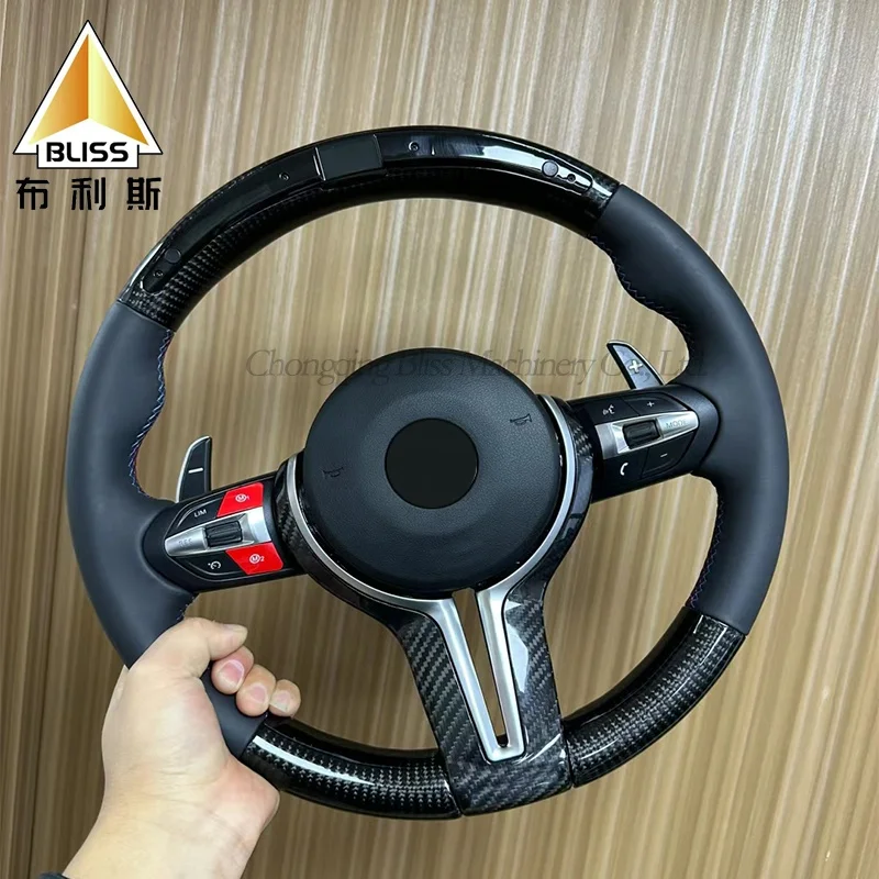 Bliss Boat Steering Reproduction Original Steering Wheel Gaming Steering Wheel And Pedals Wheel For BMW F10