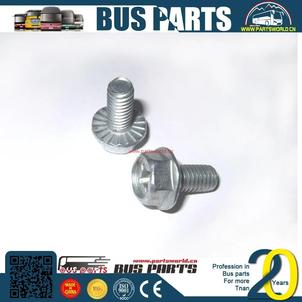 
Yuchai engine parts 04251254 bolt connecting rod 04202005 cylinder head China bus 