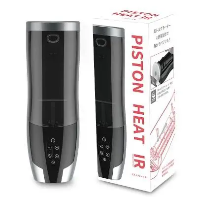Rends Automatic Telescopic Male Masturbator Adult Sex Toys For Men Electric Piston Masturbation Cup Heating Voice Sex Machine