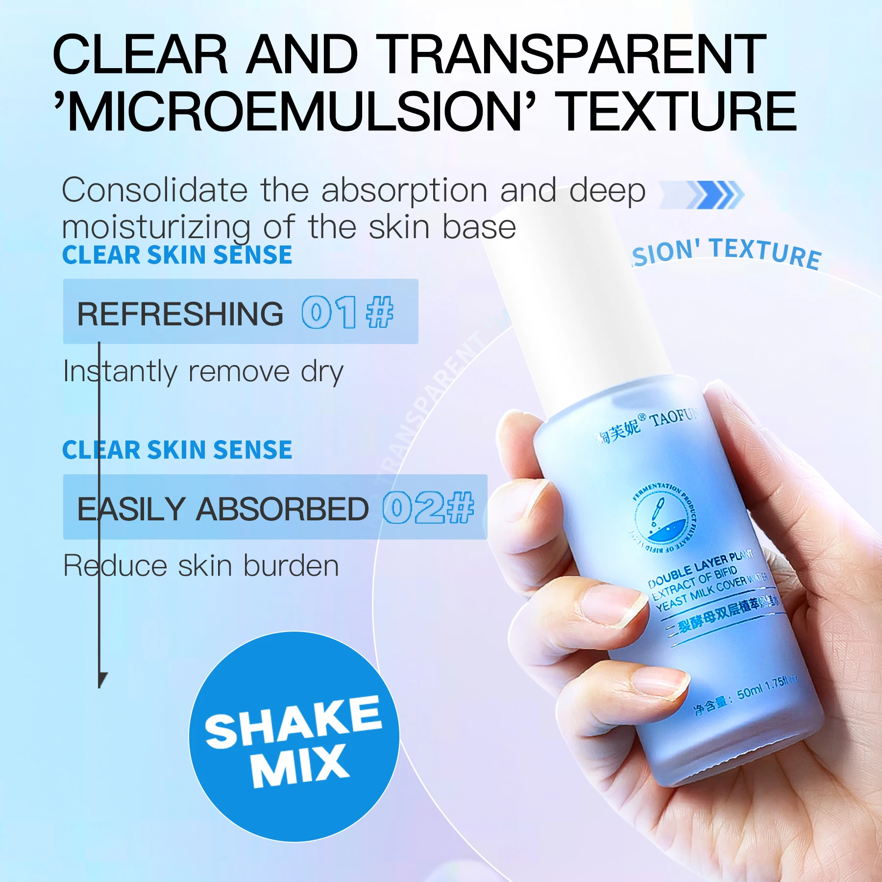 2% bifid yeast and nicotinamide Double-layer Face Serum hyaluronic streng thens the skin barrier Moisturizing the skin