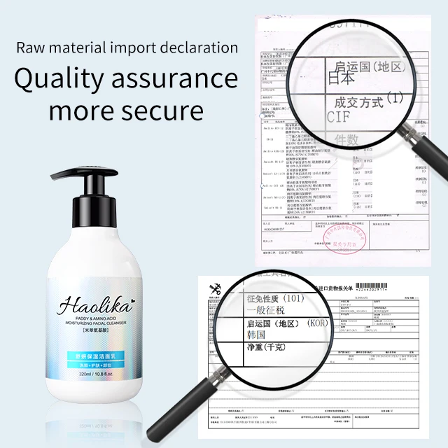 Private Label Vegan And Organic Fragrance Amino Acid Cleanser Gentle Clean Face Cleanser Gentle Bubble Face Cleanser