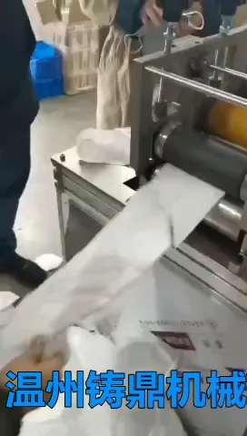 Machine for making disposable 3d fish pendant cups for the production of medical masks