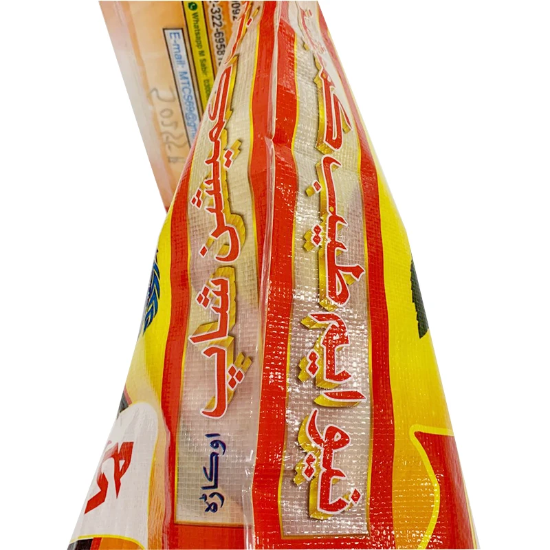 Cotton Wheat Flour Bags Flour Sacks with Handle Rice Packing Bag Factory Pp 50kg Sack Printed Plastic Woven Bag Security Accept