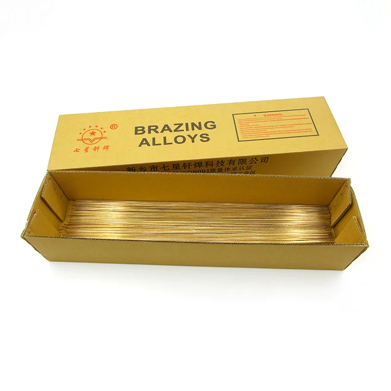 Factory pice Brass brazing welding rod HS221 brass solder wire