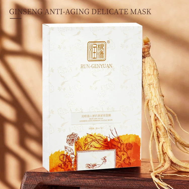 Moisturizing Ginseng Anti-aging Mask Herbal Firming and Brightening Mask