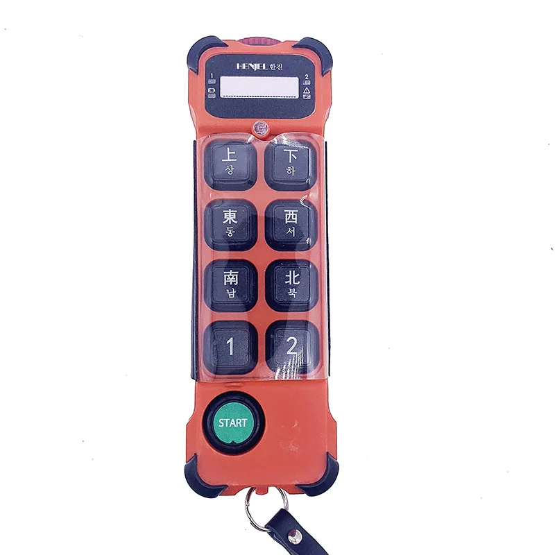 H108 Juuko 8 buttons Single speed industrial crane wireless radio remote control Manufacturer 110v 220v 380v 120v 24v 36v