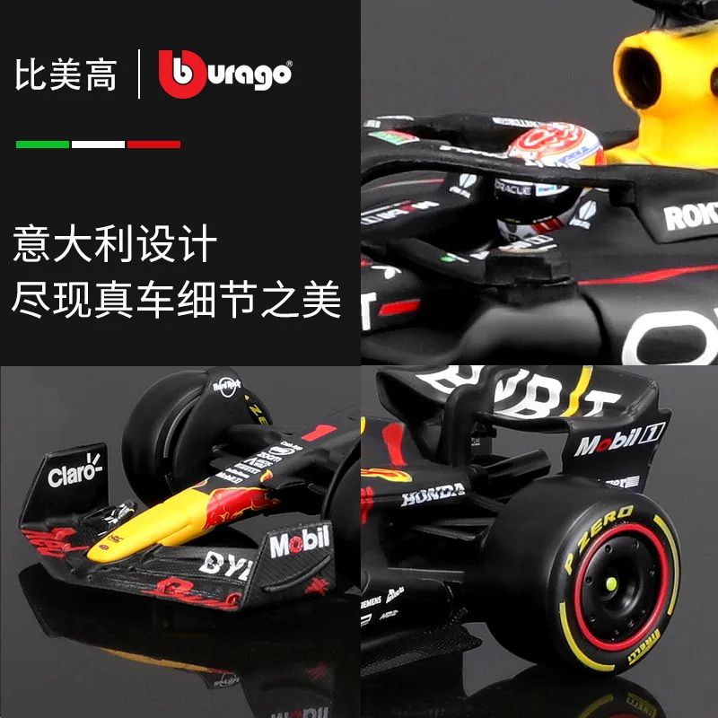Новый 1:43 Bburago RB19 Red Bull F1 гоночный автомобиль статическая симуляция литая из сплава Модель автомобиля для детей Подарочная коллекция