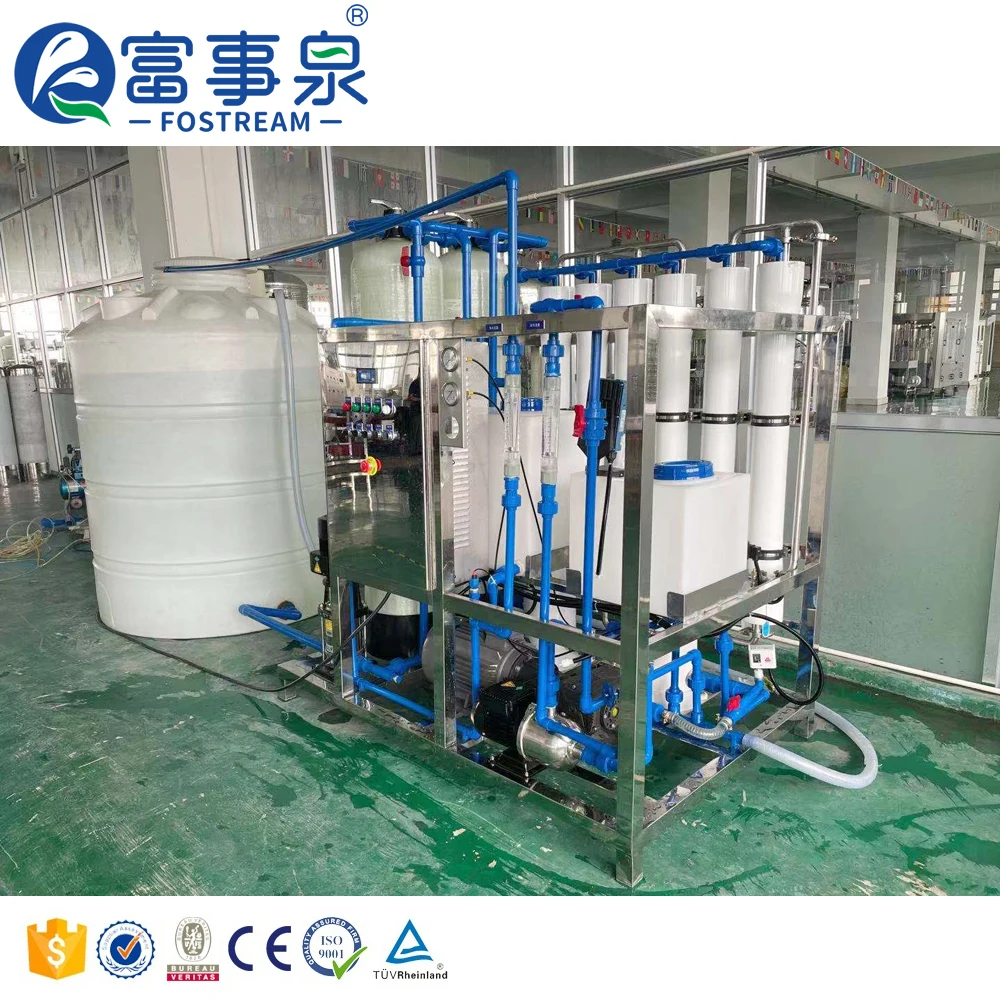 Устройство для опреснения морской воды небольшой емкости, 1 т