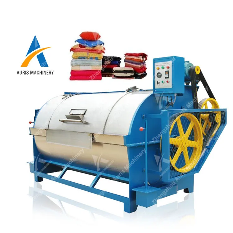 Industrial automatic sheep wool carpet washing and drying machine