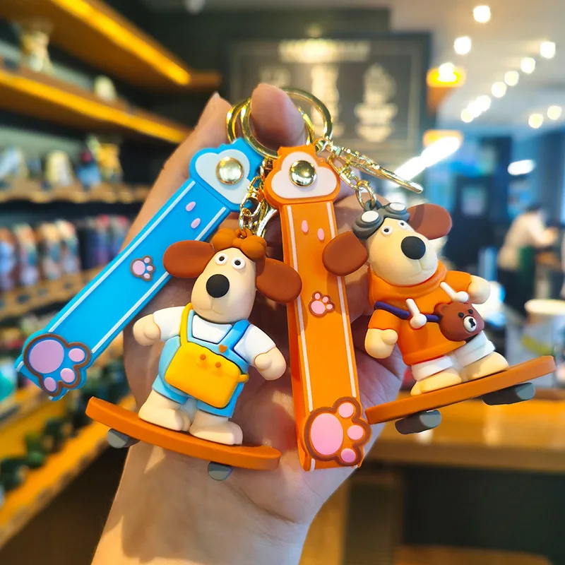 Брелок для ключей в виде собаки