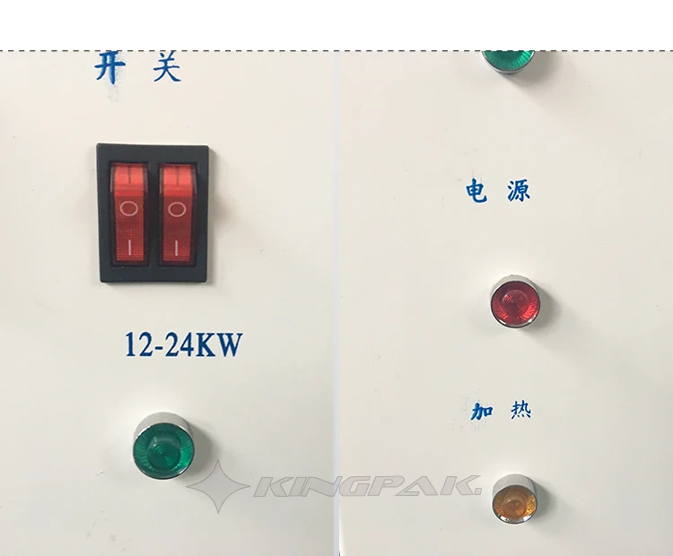 13 GP403Z Steam Heat.jpg