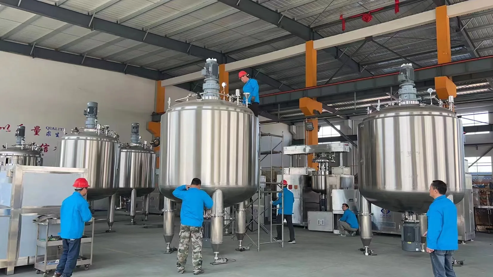 stainless steel 304 316 vacuum emulsifying mixer 200-500l creams mixer cosmetic  homogenizer vacuum emulsifier machine