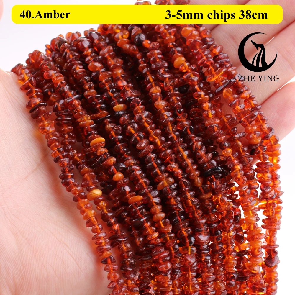 Ожерелье из натурального камня