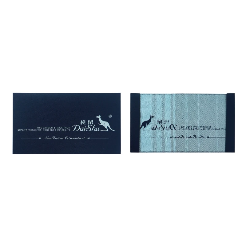 High density flat woven garments label weaving labels for clothing