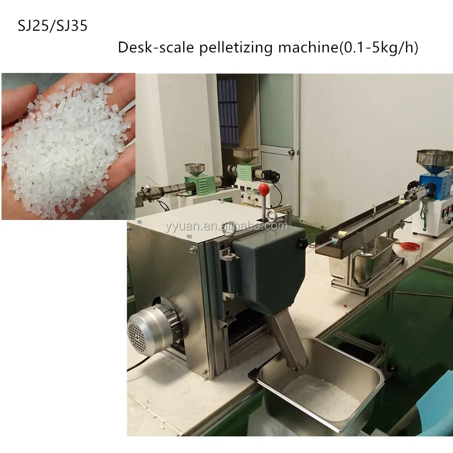 laboratory desktop granulator small cutter desktop plastic cutting machine  pelletizer