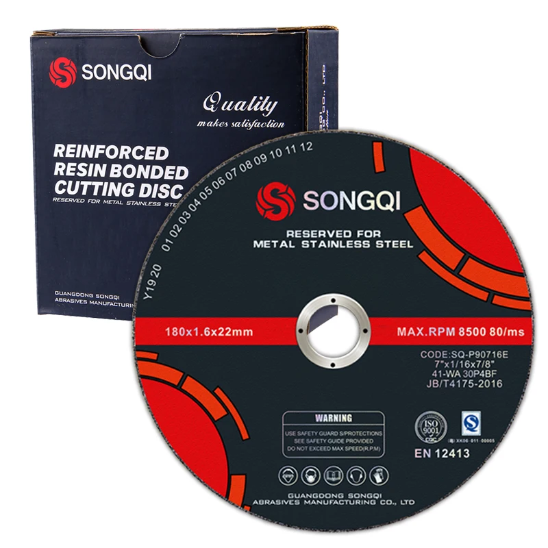 SONGQI оптовая продажа 7 дюймов 180*1 6*22 2 мм режущий диск для металла нержавеющей стали inox