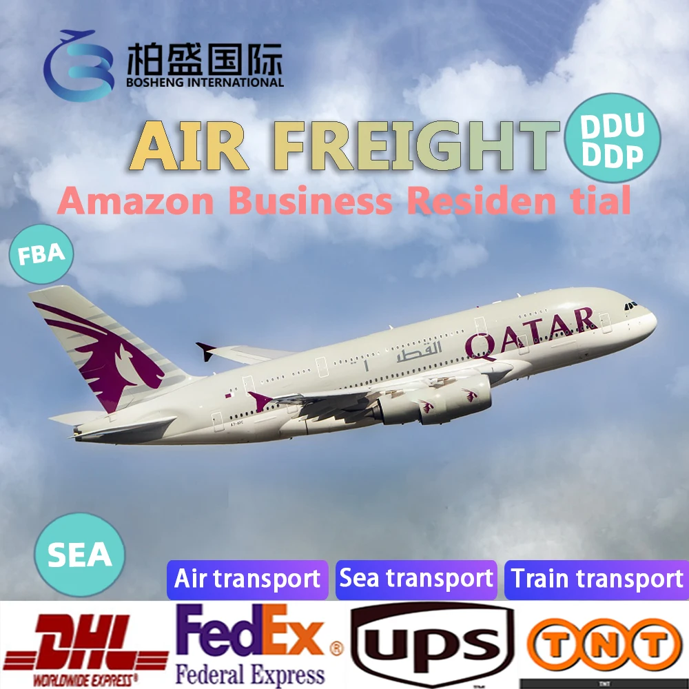 Air Express DHL/UPS/ Federation China to South Africa Shenzhen Air transport to all parts of the world fast and safe arrival