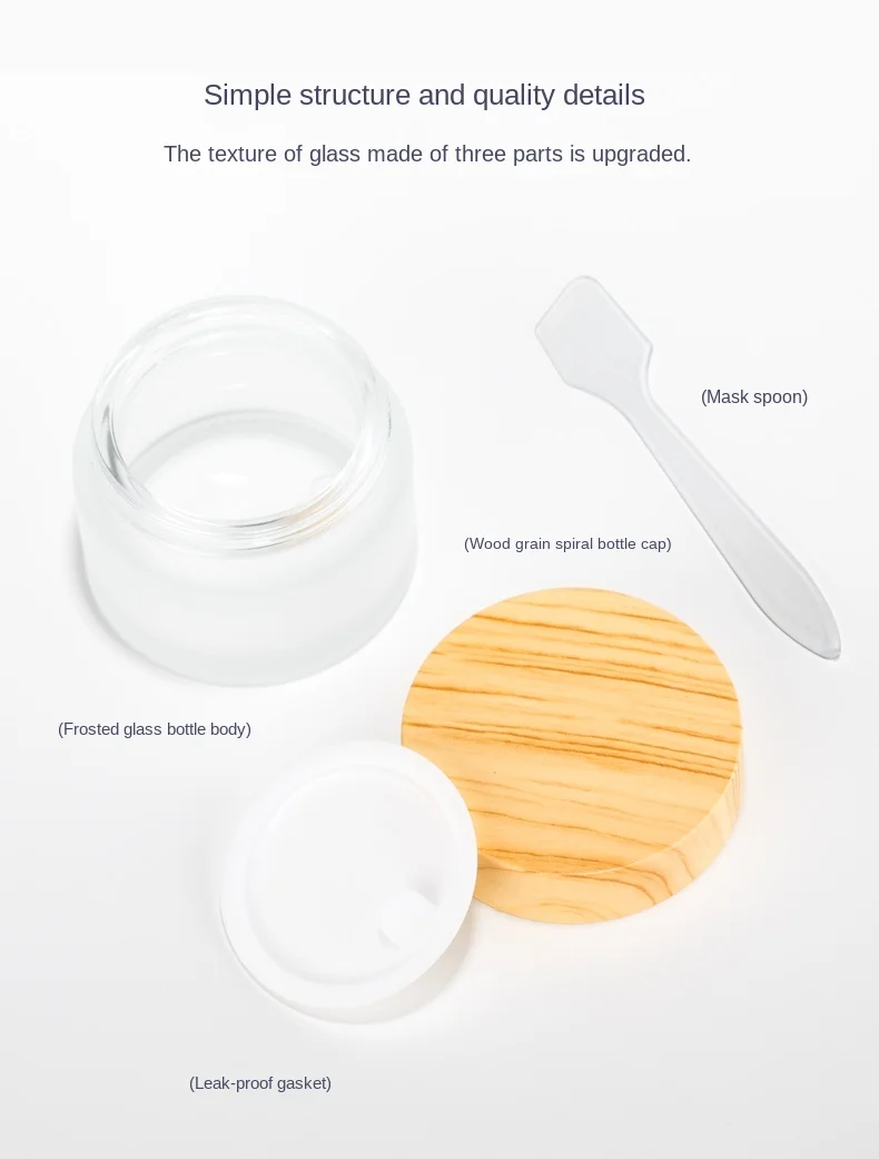 Custom logo 150g 250g 500g amber frosted 50g plastic body butter cosmetic cream jar with bamboo lid