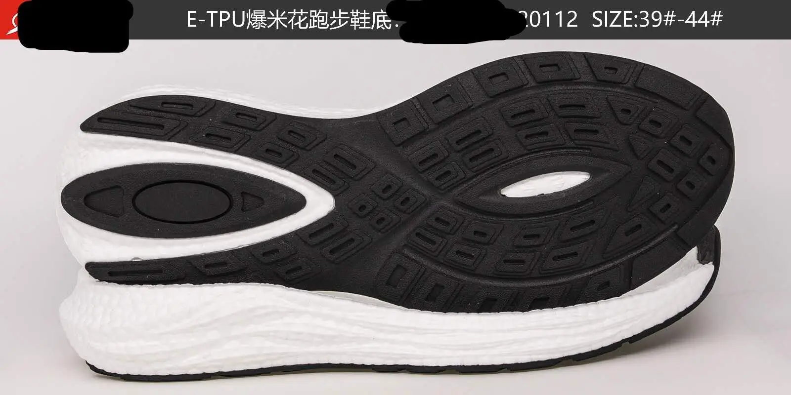 
OEM Service Service and Midsoles Soles Type ultra booster e-tpu shoe midsole 