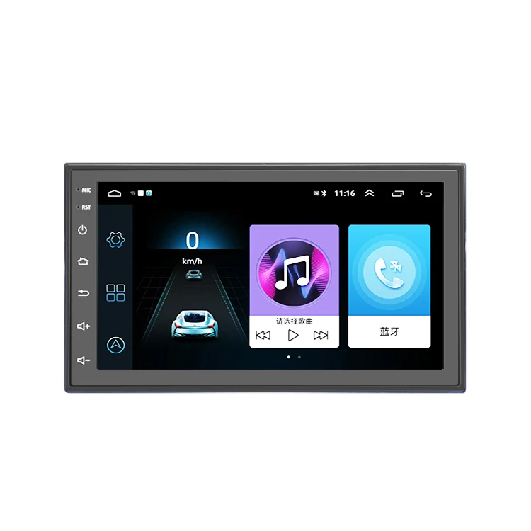 Mp5 bt Av Monitor Car 7 Inch Android Monitor 10 car monitor with hd input