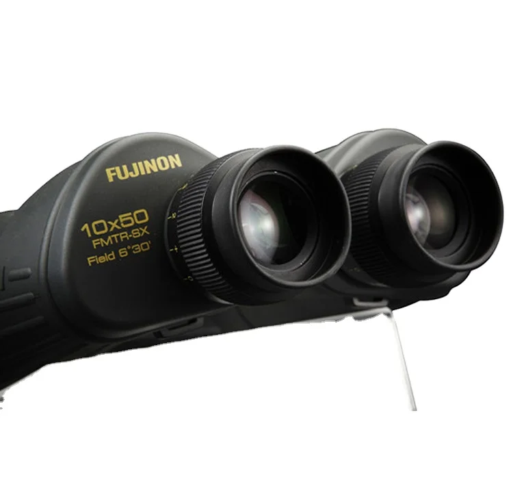 Japanese Telescopes10x50FMTR-SX High Definition Waterproof Outdoor Exploration Long Range Binoculars