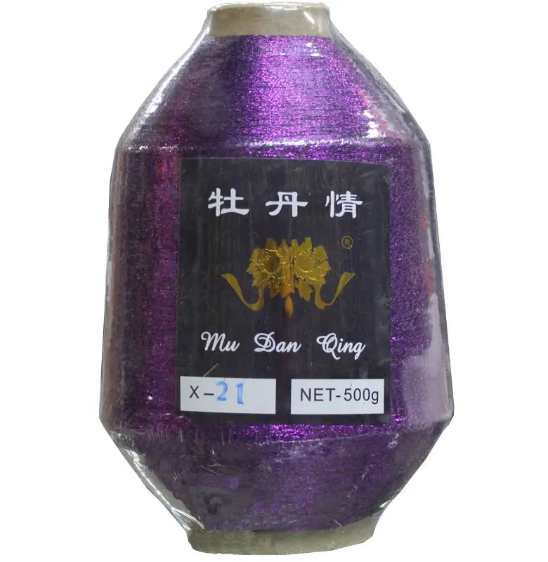 knitting yarn, metallic yarn st/ms yarn, sparkle blue