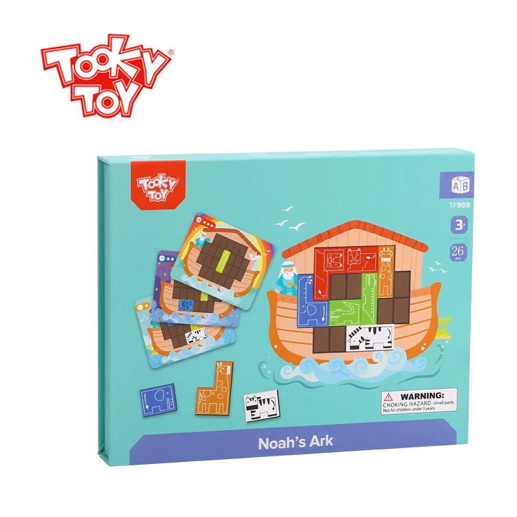 2024 New creative kids toys games wooden Jigsaw Noah Ark toys