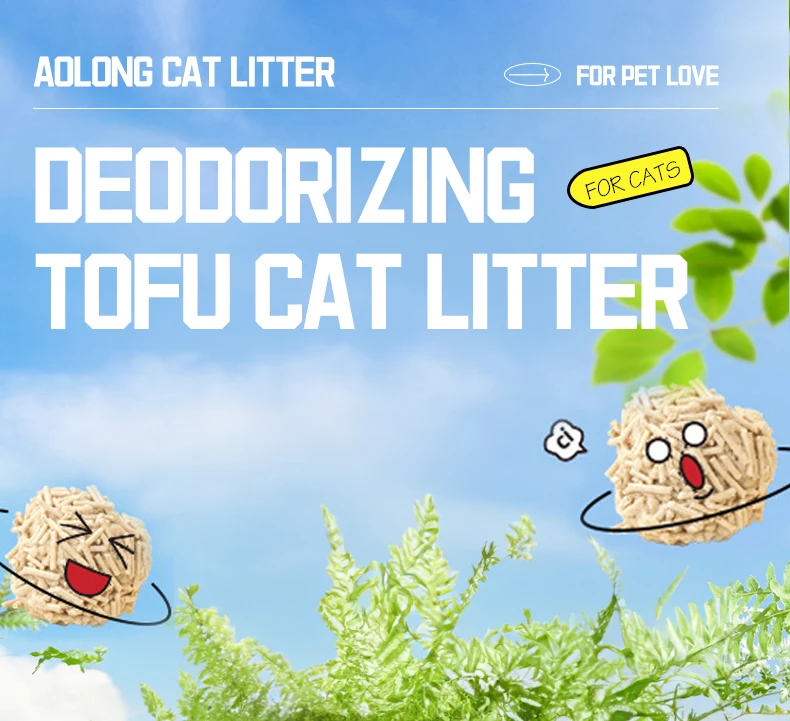Tofu cat litter (1)