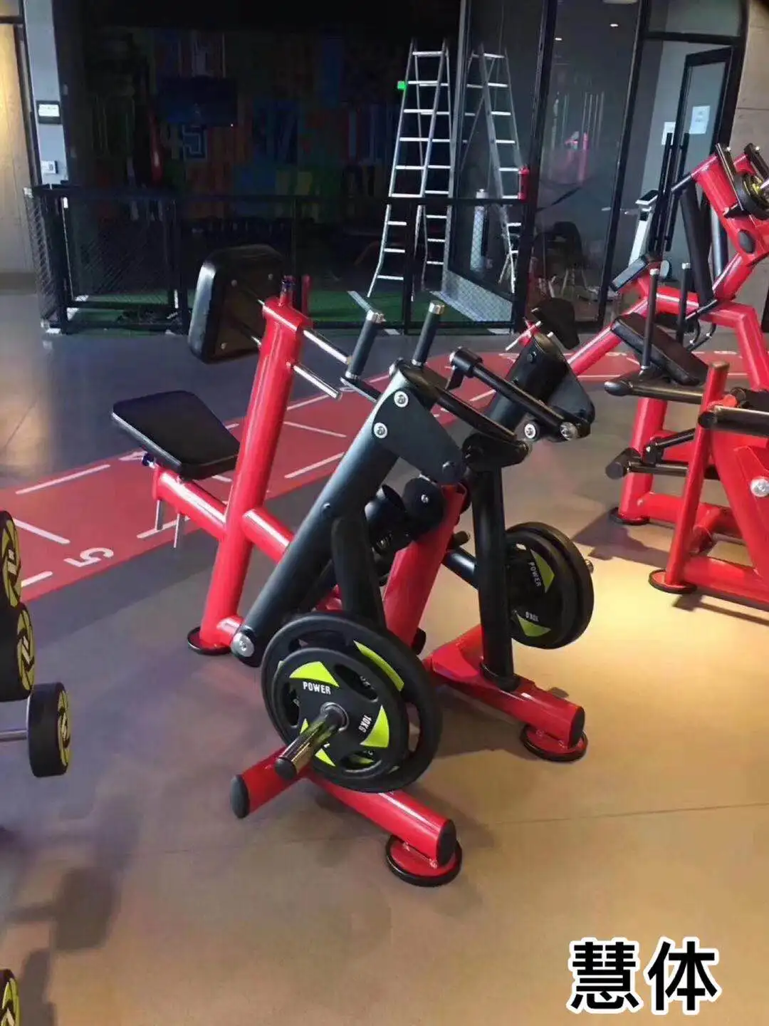 Huiti commercial gym equipment plate loaded machine Gym80 series BIRD TRAINER chest press machine