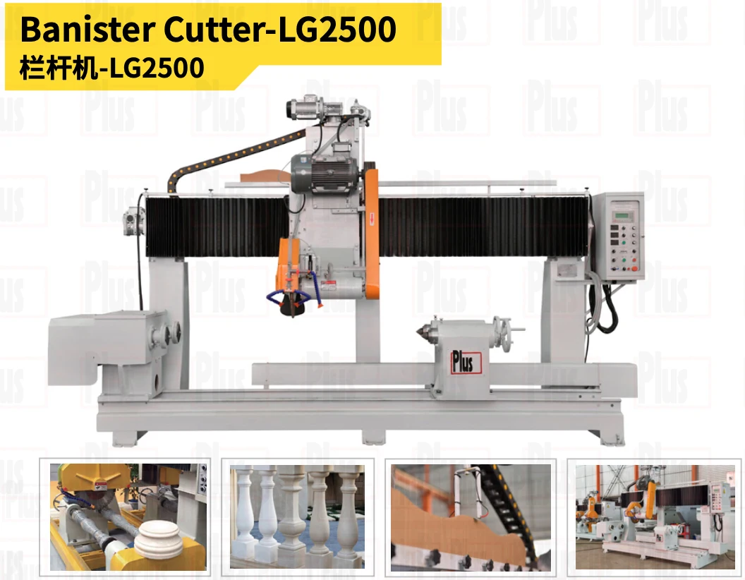 LG2500 Optional cnc marble lathe stone turning machine baluster making machine