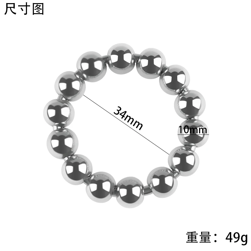 AIZHILIAN Stainless Steel Male Penis Loop Metal Cock Ring Penis Rings for Men Erection Enhancer