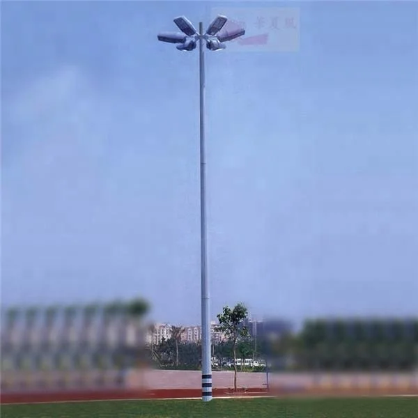 20M,25M,30M,35M pole with auto lifting system High Mast light