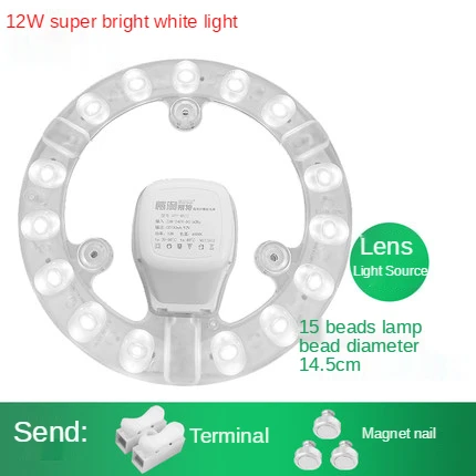 Factory Direct Gear Led Lens Light Source 12-64W Replacing Wick Of Ceiling Lamp Three color dimming