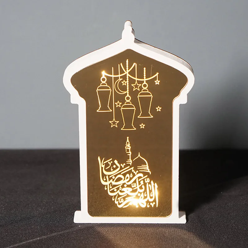 Ramadan Decorations Wood Muslim Crafts Eid Mubarak Gift Eid Mubarak Pattern Desktop Decoration Wholesale Supplies