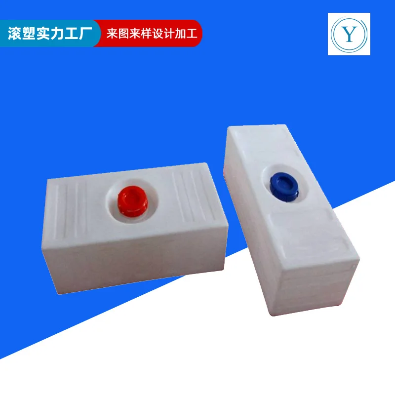 White Square L Type rotational plastic RV water tank Special-shaped plastic forklift bucket Urea tank for agricultural machinery