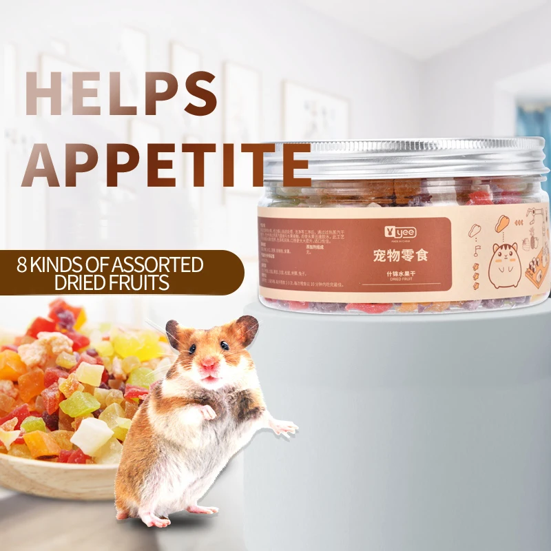 YEE Goldfish Rabbit Hamster Koi King Bird Goldfish Rabbit Hamster Betta CBD  Pet Dry Parrot Food Fish Worm